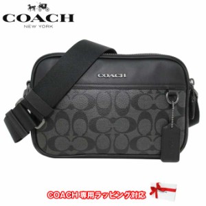 コーチ ショルダーバッグ 斜めがけ メンズ COACH C4149 QBMI5 シグネチャー グラハム PVC レザー アウトレット