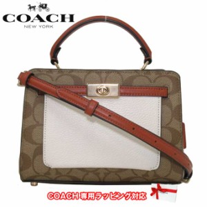 コーチ ミニバッグ レディース COACH C8318 IMLOT シグネチャー ミニ レーン トップ ハンドル 2WAY 斜め掛け アウトレット 