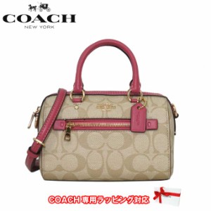 コーチ バッグ ショルダーバッグ COACH シグネチャー ミニ ローアン クロスボディ ミニボストン C9947 IMP4J(ライトカーキ×ルージュ) 