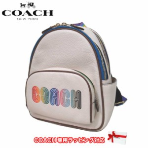 コーチ バッグ リュック COACH レインボー ミニ コート バックパック CA624 IMCAH (チョーク×マルチカラー) アウトレット レディース 