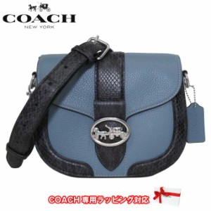 新品 コーチ COACH ショルダーバッグ ハリー ショルダーバッグ ライトブルー 水色