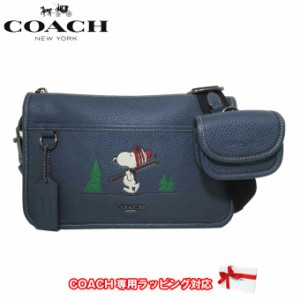 ●訳あり● コーチ バッグ ショルダーバッグ COACH ピーナッツ × コーチ スヌーピー ミニポーチ付き ヘリテージ コンバーチブル クロス