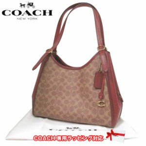 コーチ バッグ ショルダーバッグ COACH ロリ シグネチャー PVC 肩がけ C4825 B4NQ4(タン×ラスト) ブティック レディース 