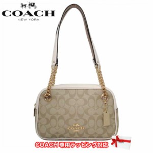 コーチ バッグ トートバッグ COACH PVC シグネチャー キャミー チェーン ショルダーバッグ 肩掛け C8149 IMDQC(ライトカーキ×チョーク) 