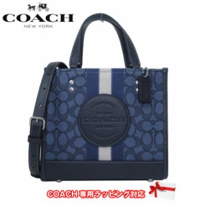 コーチ トートバッグ COACH ジャガード シグネチャー デンプシー 2WAY ミニ トート 22 C8417 SVVGD(デニム/ミッドナイトネイビーマルチ) 