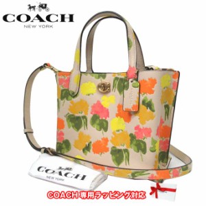 ●保存袋付き● コーチ トートバッグ COACH ウィロウ トート 24・フローラル プリント レザー 2WAY 斜めがけ CC389 B4L38(マルチカラー) 