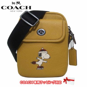 コーチ ショルダーバッグ COACH ピーナッツ × コーチ シグネチャー スヌーピー ヘリテージ クロスボディ スヌーピー モチーフ ペブルド