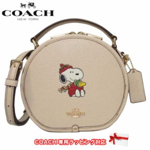 コーチ バッグ ショルダーバッグ COACH ピーナッツ × コーチ スヌーピー ウッドストック カドル モチーフ 2WAY キャンティーン クロスボ