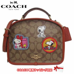 コーチ バッグ ショルダーバッグ COACH ピーナッツ × コーチ シグネチャー スヌーピー ワッペン 2WAY ランチペール CE847 IMT1O(カーキ