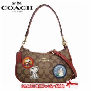 コーチ バッグ ショルダーバッグ COACH ピーナッツ × コーチ シグネチャー スヌーピー パッチ テリ 2WAY ショルダー CE848 IMT1O(カーキ