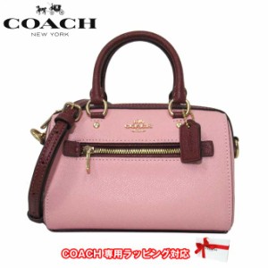 コーチ バッグ ショルダーバッグ COACH コントラスト トリム ミニ ローワン クロスボディ サッチェル 2WAY ミニバッグ 斜め掛け CF375 IM