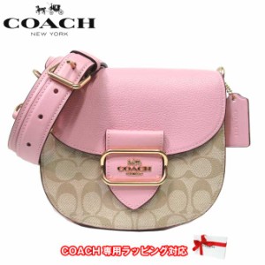 コーチ ショルダーバッグ COACH シグネチャー スネーク エンボス モーガン サドルバッグ PVC レザー パイソン柄 斜めがけ CF410 IMSWZ(ラ