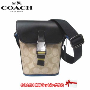 コーチ バッグ ショルダーバッグ COACH カラーブロック シグネチャー トラック スモール フラップ クロスボディ 斜めがけ CH071 QBVFG(ラ