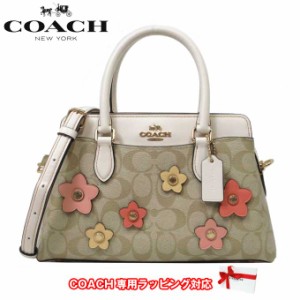 コーチ バッグ ハンドバッグ COACH ダーシー PVC シグネチャー キャンバス フローラル アップリケ ミニ 2WAY 斜めがけ CH344 IMOT4(ライ