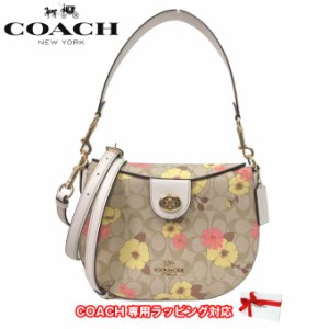 コーチ バッグ ショルダーバッグ COACH PVC シグネチャー フローラル プリント エラ ホーボ 2WAY 肩掛け 斜め掛け CH347 IMOT4(ライトカ