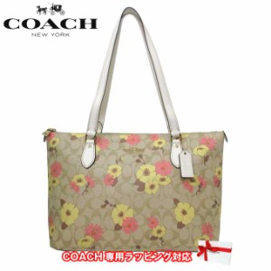 コーチ バッグ トートバッグ COACH シグネチャー フローラル PVC ジップトート CH727 IMOT4(ライトカーキマルチ) A4対応 アウトレット レ