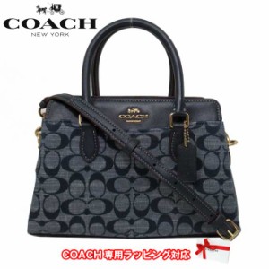 コーチ バッグ ハンドバッグ COACH シグネチャー シャンブレーデニム ミニ ダーシー 2WAY キャリーオール 斜め掛け CH859 IMDEI(デニムマ