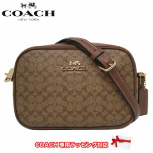 コーチ ショルダーバッグ  COACH マイクロ シグネチャー ミニ ジェイミー カメラバッグ CJ791 IME74(カーキ×サドル) アウトレット メン