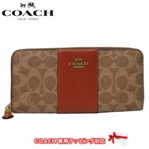 コーチ 財布 長財布 COACH カラーブロック コーティング キャンバス シグネチャー スリム アコーディオン ジップ ウォレット 73739 B4NQ4