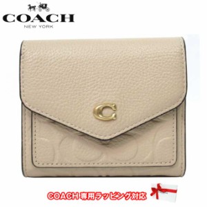 コーチ 財布 三つ折り財布 COACH シグネチャー ウィン スモール ウォレット CC498 B4/IY(アイボリー)レディース 