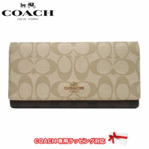 コーチ coach 財布 長財布 ライト カーキの通販｜au PAY マーケット