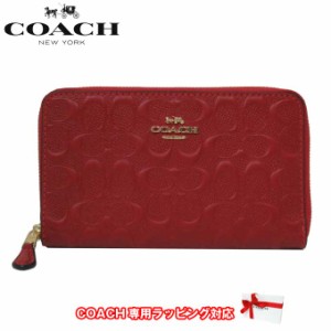 COACH コーチ　折財布　馬車モチーフ　ワインレッド　新品　アウトレット