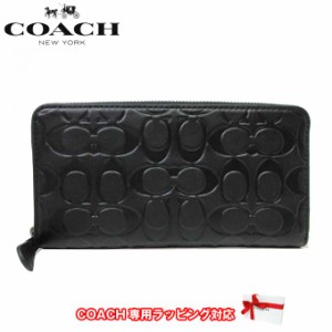 coach 財布 アウトレット 本物の通販｜au PAY マーケット