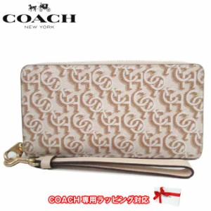 コーチ 財布 長財布 COACH ロング ジップ アラウンド ウォレット・シグネチャー モノグラム プリント ストラップ付き ラウンドファスナー