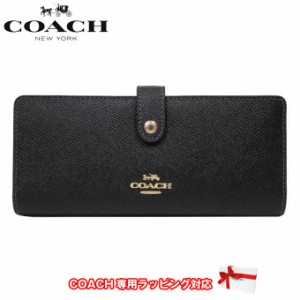 コーチ 財布 長財布 COACH クロスグレインレザー スリム ウォレット 二つ折り 海外紙幣サイズ 小銭入れなし CH410 IMBLK(ブラック)アウト