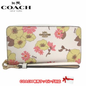 コーチ 財布 長財布 COACH フローラル クラスター プリント ロング ジップ アラウンド ウォレット ストラップ付き CI798 IMCAH(チョーク