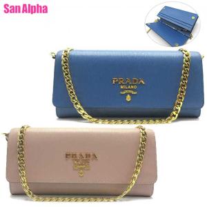 PRADA ネイビー 長財布 牛革　アウトレット PRADA プラダ メンズ 長財布 ネイビーブルー＋グレー