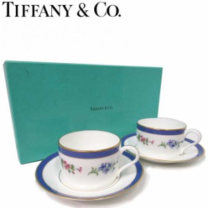 【中古（SAランク）】ティファニー カップ 食器 TIFFANY&Co. ティファニーフローラル カップ ＆ ソーサー 2個セット 箱付き 