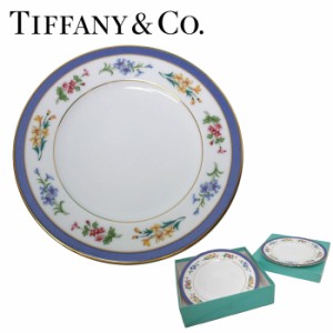 【中古（SAランク）】ティファニー フローラル 花柄 皿 食器 デザート ペア 2個セット 箱付き Floral TIFFANY&Co 美品