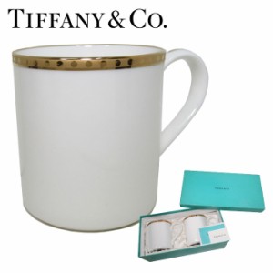 【中古（SAランク）】ティファニー マグカップ ゴールドバンド ペア 2個セット 箱付き TIFFANY&Co.  美品