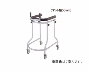 介護 用品 歩行器の通販｜au PAY マーケット｜4ページ目