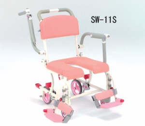 【法人宛送料無料】シャワーキャリー SW-11S （後輪7インチ固定・内側） 松永製作所 │ 介護用品 お風呂用車いす 車椅子 入浴用車いす 車