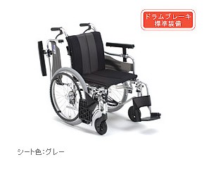 アルミ自走式車椅子（低床モデル）　MYU4-20　ミキ　【介護用品】