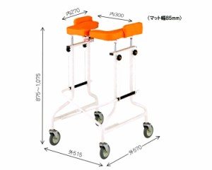 【個人宅配送不可】アルコーCG型　折りたたみ式歩行器　星光医療器製作所　　折りたたみ歩行器【smtb-kd】【RCP】【介護用品】