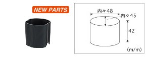 杖入れ（小） 固定ベルトと杖受けのセット 松永製作所 │ 車椅子用オプション パーツ販売 部品 介護用品 高齢者 シニア お年寄り 老人 病