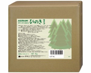 入浴剤 業務用 薬用入浴剤 バスフレンド 5kg ひのき 伊吹正 │ 薬用 入浴剤 粉末 肩こり 腰痛 冷え症 疲労回復 神経痛 リウマチ 肌荒れ 