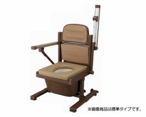 【個人宅配送不可】ポータブルトイレ あらえ〜る2　ホット便座タイプ/8031　ウチヱ　【介護用品】【smtb-kd】【RCP】