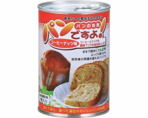 缶入りパン パンですよ！24缶セット コーヒーナッツ味 名古屋ライトハウス