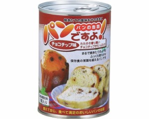 缶入りパン パンですよ！24缶セット チョコチップ味 名古屋ライトハウス