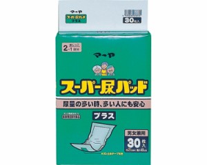 【まとめ買い】尿取りパッド マーヤ 尿パッド 男女兼用スーパー（幅21×長さ48cm） 30枚×16袋入 約300cc 1010205 東陽特紙 │ 大人用 紙