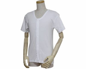 紳士前開き半袖シャツ（プラスチックホック式）5Lサイズ 白色 43213 ウエル