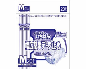 【まとめ買い】業務用 エルモア いちばん幅広簡単テープ止め Mサイズ 20枚×4袋セット 474931 カミ商事 │ 大人用紙オムツ テープ止めタ