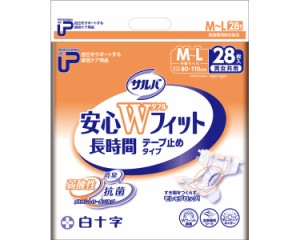 【まとめ買い】P.U サルバ安心Wフィット M〜Lサイズ 28枚×2袋入り 35596 白十字 │ 大人用紙おむつ 紙オムツ テープ止めタイプ テープタ