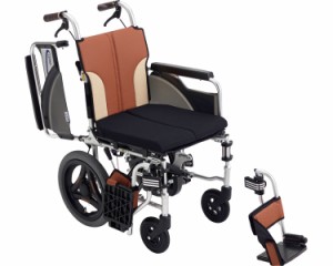 車椅子 とまっティシリーズ アルミ介助車いす スキット SKT-200B ミキアルミ製 介助用 介助式 車イス 折りたたみ 介護用品 福祉用具