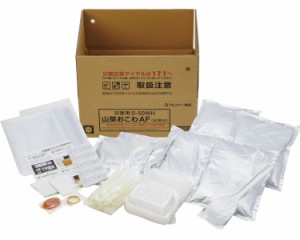 災害用S-50WH　山菜おこわ/25食×2　アルファー食品　【介護用品 災害 防災グッズ 非常食 保存食 備蓄用】