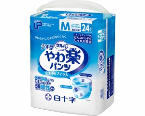 【まとめ買い】P.Uサルバやわ楽パンツ Mサイズ 24枚×4袋セット 35872 白十字 │ 介護用品 紙おむつ 紙オムツ 大人用紙おむつ パンツタイ